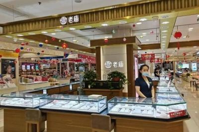 八大中華老字號珠寶品牌，傳承匠心，閃耀時代